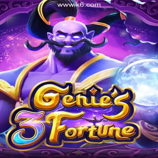 Discovering the Magic of Genie3Fortune: A New Gaming Experience