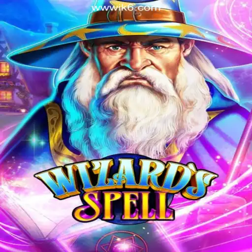 WizardsSpell: The Magical Journey into a World of Adventure and Strategy